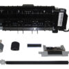 HP        Maintenance-Kit 5851-4021 LaserJet M3035 – Bild 2