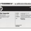 HP        Toner Collection Kit CE254A    Color LJ CP3525      36'000 S. – Bild 2