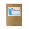 HP        Maintenance-Kit CE732A    LaserJet M4555  225'000 Seiten – Bild 3