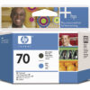 HP        Druckkopf 70 matt-schwarz/cyan C9404A    DesignJet Z2100 – Bild 2