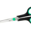 BÜROLINE  Schere SoftGrip           18cm 381217    rostfrei