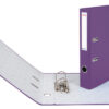 BIELLA    Bundesordner               4cm 10341442U violett                     A4