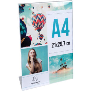 EXACOMPTA Tischaufsteller             A4 84058D    transparent          hoch/quer