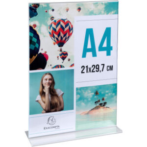 EXACOMPTA Tischaufsteller             A4 84158D    transparent, T-Form       hoch