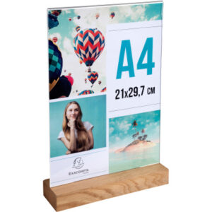 EXACOMPTA Tischaufsteller             A4 84258D    transparent, holzs.       hoch