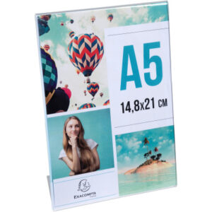 EXACOMPTA Tischaufsteller             A5 85058D    transparent          hoch/quer