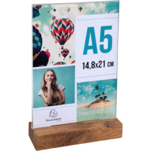 EXACOMPTA Tischaufsteller             A5 85258D    transparent, holzs.       hoch