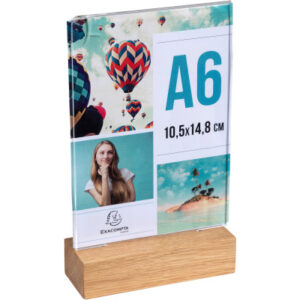 EXACOMPTA Tischaufsteller             A6 86258D    transparent, holzs.       hoch
