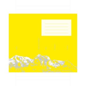 INGOLD-B. Heft                 17,5x22cm 2.022091  weiss 90g 9mm lin.   seitl. RL