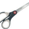 LEITZ     Titan Schere Cosy 53320089  grau                    20.5cm