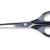 LERCHE    Schere Magna 484          18cm 48418     für Rechtshänder