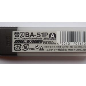 NT        Ersatzklinge               9mm BA-51P    schwarz               50 Stück