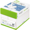 BALANCE   Multifunktions-Papier       A4 88330215  weiss,Recycling,80g,500 Blatt – Bild 2