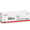 CANON     Toner-Modul 046 H       yellow 1251C002  LBP653Cdw/654Cx    5000 Seiten – Bild 2