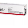 CANON     Toner-Modul 067        schwarz 5102C002  LBP631Cw/633Cdw    1350 Seiten – Bild 3
