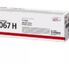 CANON     Toner-Modul 067H       schwarz 5106C002  LBP631Cw/633Cdw    3130 Seiten – Bild 3