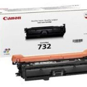 CANON     Toner-Modul 732         yellow 6260B002  LBP 7780           6400 Seiten