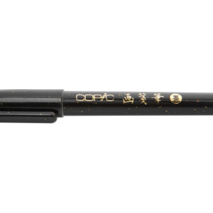 COPIC     Gasenfude                3.1mm 2007805   Nylon Pinselspitze