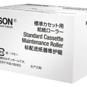 EPSON     Standard Cass. Maint. Roller S210048   WF-C8100/C8600
