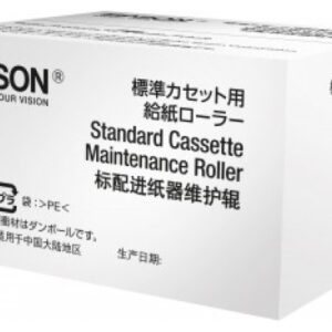 EPSON     Optional Cass. Maint. Roller S210049   WF-C8100/C8600