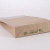 FLEXIPAK  Faltbeutel Graspapier 2FVMF0012 250x353+50mm         250 Stück – Bild 2