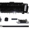 HP        Maintenance-Kit 5851-4021 LaserJet M3035