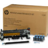 HP        Maintenance-Kit CE732A    LaserJet M4555  225'000 Seiten