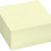 INFO      Haftnotizen Cube       75x75mm 5120-01   antimikrobiell, gelb 400 Blatt – Bild 2
