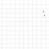 INGOLD-B. Heftblätter                 A4 02.342.44 weiss 90g 4x4mm kar. 500 Blatt – Bild 2