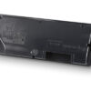 KYOCERA   Toner-Modul            schwarz TK-5160K  Ecosys P7040     16'000 Seiten – Bild 2
