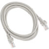 LINK2GO   Patch Cable Cat.5e PC5013KGP U/UTP, 2.0m – Bild 2