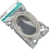 LINK2GO   Patch Cable Cat.5e PC5013MGP U/UTP, 3.0m – Bild 3