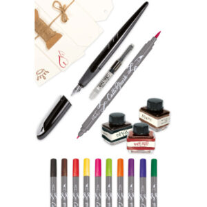 ONLINE    Master Set 81159     Inspiration Line