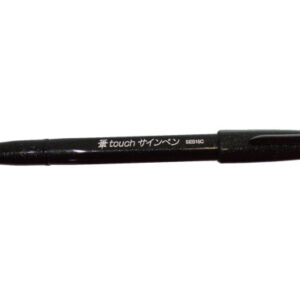 PENTEL    Brush Sign Pen SES15C-A  schwarz