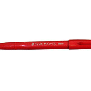 PENTEL    Brush Sign Pen SES15C-B  rot
