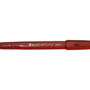 PENTEL    Brush Sign Pen SES15C-E  braun