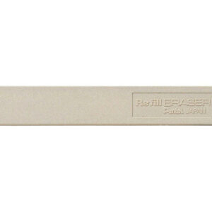 PENTEL    Radierer Hyperaser ZER4-10