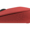 RAPOO     M100 Silent Mouse 18184     Wireless, red – Bild 3