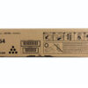 RICOH     Toner                  schwarz 842349    MP 6054SP        37'000 Seiten