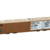 RICOH     Toner-Modul               cyan 842212    MP C407            8000 Seiten – Bild 2