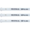 SAKURA    Gelly Roll               0.4mm POXPGBWH3 White                  3 Stück – Bild 2
