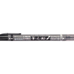 TOMBOW    Marker Twin WS-TBS    schwarz/grau, Fudenosuke