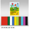 URSUS     Fotokarton                  A3 1134613   300g, dunkelgelb     100 Blatt – Bild 2