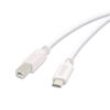 VIVANCO   USB C to USB B           Kabel 45355     1.8m