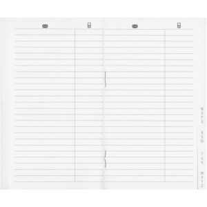 BIELLA    Paris Adressregister 85340800U weiss liniert       7.5x12.6cm