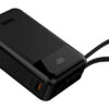 VINNIC    DAMAVAND 2 PB,65W VPPB-HV65 PD, 20k mAh,Built-in-Cables – Bild 3