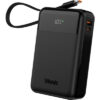 VINNIC    DAMAVAND 2 PB,65W VPPB-HV65 PD, 20k mAh,Built-in-Cables