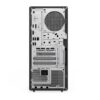 Lenovo ThinkCentre M90t Gen 6 (Massanfertigung) – Bild 3