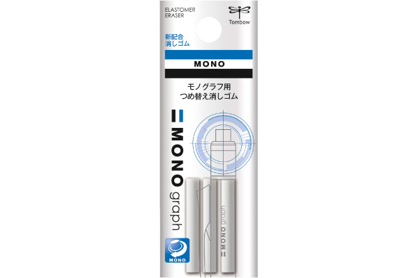 TOMBOW    Radiergummi Refill ER-MG     MONOgraph              3 Stück