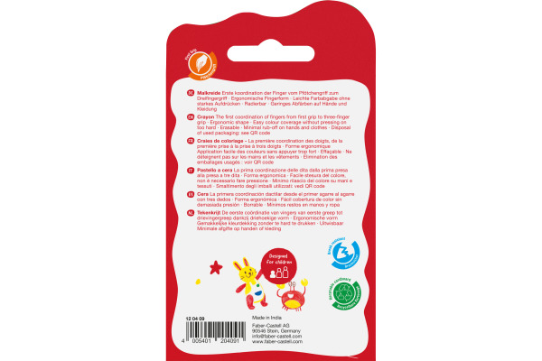 FABER-CA. Fingermalfarben 120409 6 Farben – Bild 2